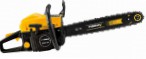 ﻿chainsaw SILEN YS-5020, characteristics and Photo