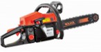 ﻿chainsaw SILEN YS-5518, characteristics and Photo