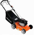 self-propelled lawn mower Gardenlux GLM4850S, characteristics and Photo