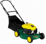 lawn mower MTD PM 460 OHV, characteristics and Photo