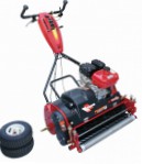self-propelled lawn mower Shibaura G-EXE22L, characteristics and Photo