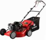 self-propelled lawn mower WORLD WYZ20-JH55-A, characteristics and Photo