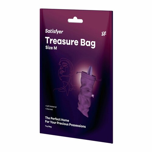 фотография Фиолетовый мешочек для хранения игрушек Treasure Bag M, купить онлайн за 990 рубл