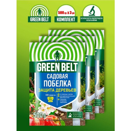 фотография Комплект Садовая побелка Green Belt 500 гр. х 3 шт., купить онлайн за 432 рубл