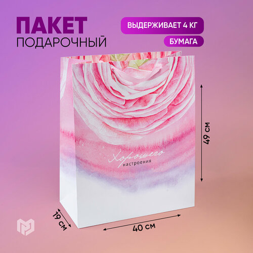 фотография Пакет подарочный Дарите счастье Ласковые лепестки, 40x49x19 см, розовый, купить онлайн за 334 рубл