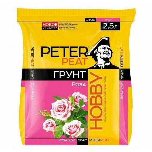 фотография Грунт для роз Peter Peat Хобби, 2,5 л (1 ед.), купить онлайн за 69 рубл