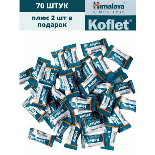 фотография Himalaya Herbal Koflet Леденцы от кашля / Кофлет 72 шт, купить онлайн за 869 рубл