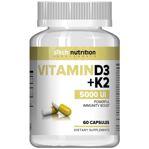 фотография Vitamin D3+K2 капс., 37 г, 60 шт., купить онлайн за 659 рубл