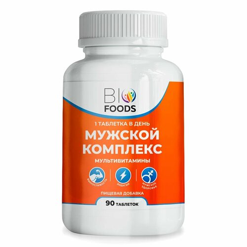 фотография BioFoods, Мужской комплекс витаминов, мультивитамины, 90 таблеток, купить онлайн за 1300 рубл