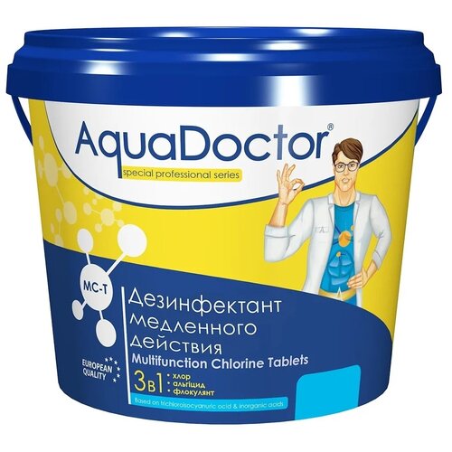 фотография Таблетки для фонтанов AquaDOCTOR MC-T, 1 кг20, купить онлайн за 1650 рубл