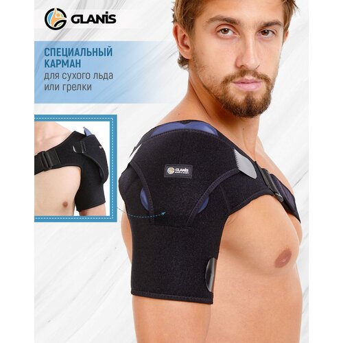 фотография Бандаж на плечо Glanis Shoulder Fix черный размер L, купить онлайн за 1629 рубл