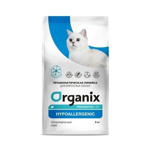 фотография Organix - Корм для кошек, гипоаллергенный (hypoallergenic) 2кг, купить онлайн за 1442 рубл