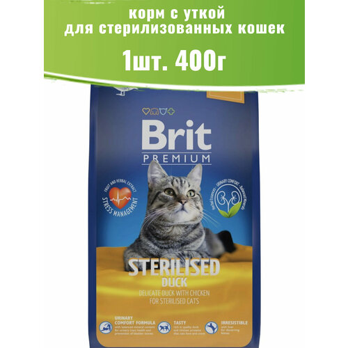 фотография Brit Premium 400г Cat Duck корм для взрослых стерилизованных кошек, купить онлайн за 558 рубл