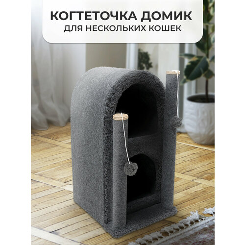 фотография Когтеточка комплекс для кошек 