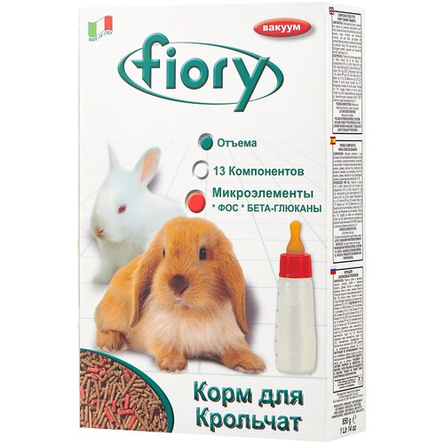 фотография Корм для крольчат Fiory Superpremium Puppypellet , 850 г, купить онлайн за 620 рубл