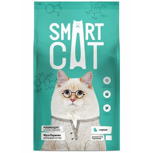 фотография Сухой корм Smart Cat для стерилизованных кошек, с курицей, купить онлайн за 415 рубл