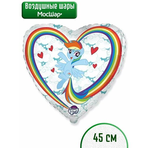 фотография Воздушный шар фольгированный, сердце My Little Pony, пони голубой, купить онлайн за 263 рубл