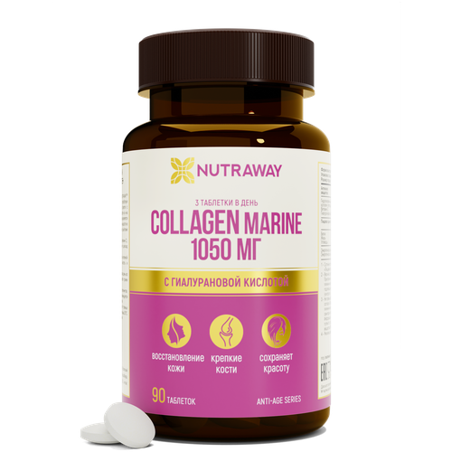 фотография Collagen marine таб., 90 шт., купить онлайн за 391 рубл