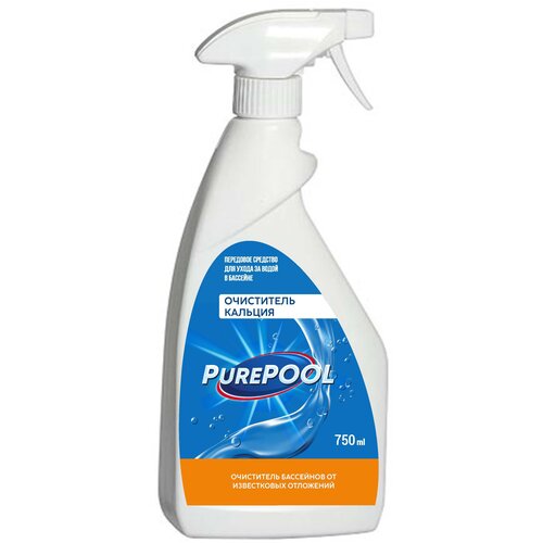 фотография Очиститель бассейнов от известковых отложений Cemmix Pure Pool 0,75 л, купить онлайн за 866 рубл