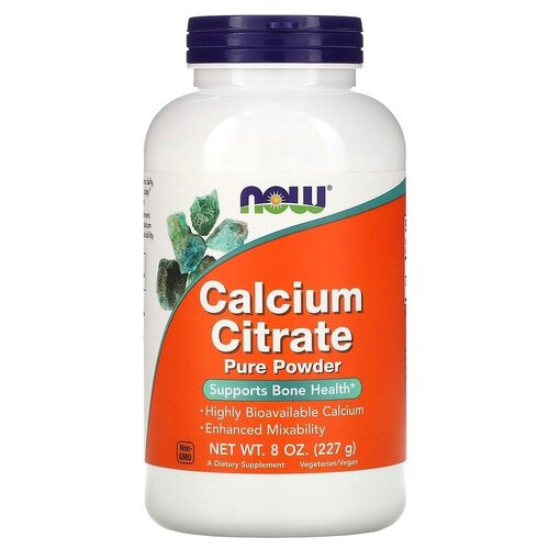 фотография Порошок NOW Calcium Citrate, 227 г, купить онлайн за 1865 рубл