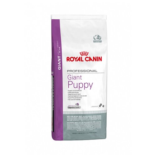 фотография Royal Canin Giant Puppy PRO - 17 кг, купить онлайн за 14980 рубл