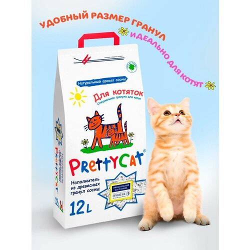 фотография Впитывающий наполнитель PrettyCat Wood Granules для котят, 12л, 1 шт., купить онлайн за 617 рубл