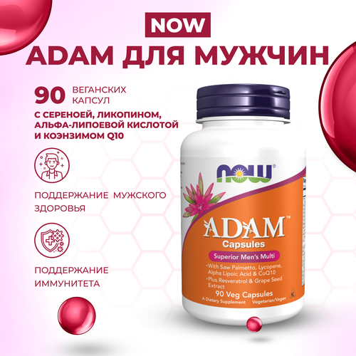 фотография ADAM мультивитамины для мужчин NOW Foods, 90 растительных капсул, купить онлайн за 2799 рубл