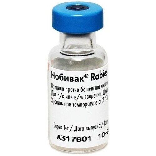 фотография Суспензия Intervet International B.V. Нобивак Rabies, 1 мл, 1уп., купить онлайн за 1750 рубл