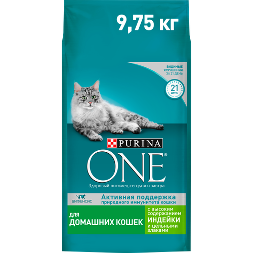 фотография Сухой корм для кошек Purina One индейка злаки 9.75кг, купить онлайн за 4507 рубл