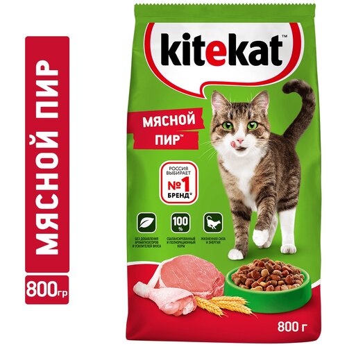 фотография Сухой корм для кошек Kitekat Мясной Пир 800 г, купить онлайн за 424 рубл