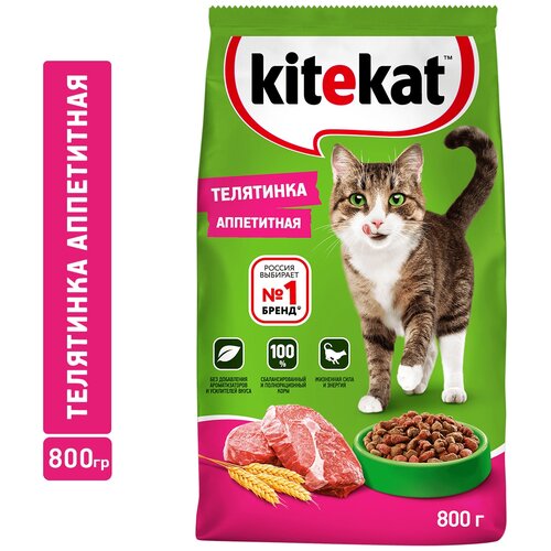 фотография Сухой корм для кошек Kitekat телятина 800 г, купить онлайн за 334 рубл