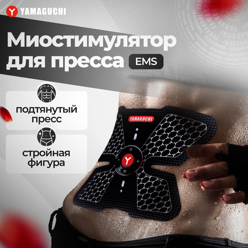 фотография Миостимулятор для пресса YAMAGUCHI ABS Trainer MIO, купить онлайн за 4500 рубл