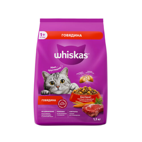 фотография Сухой корм для кошек Whiskas Аппетитный обед, говядина 1300 г, купить онлайн за 634 рубл