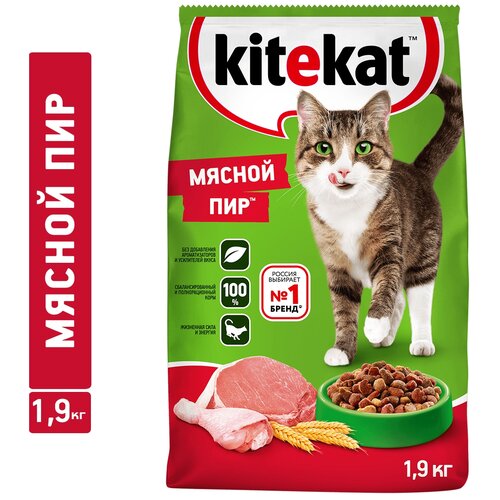 фотография Сухой корм для кошек Kitekat Мясной Пир 1900 г, купить онлайн за 746 рубл