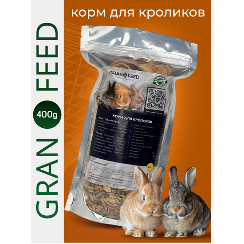 фотография Корм для кроликов Granofeed, купить онлайн за 281 рубл