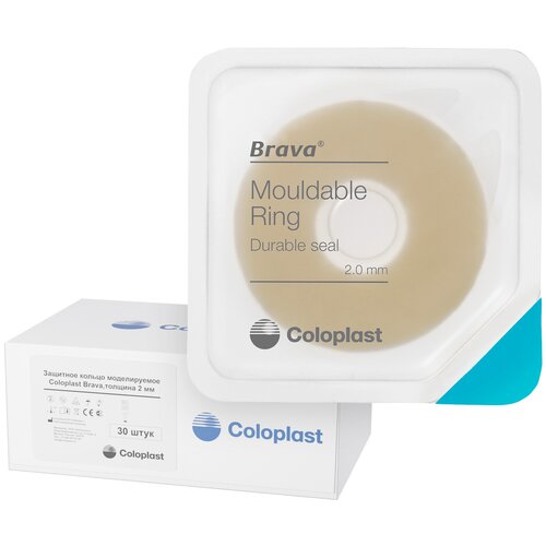 фотография 120305 Защитное моделируемое кольцо Coloplast Brava Mouldable Ring 2 мм, 30шт, купить онлайн за 4240 рубл