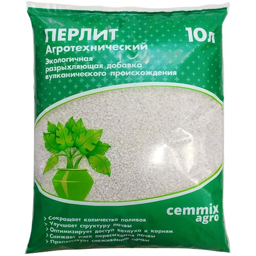 фотография Перлит Cemmix агротехнический светло-бежевый, 10 л, 0.4 кг, купить онлайн за 522 рубл